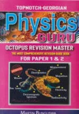 Georgian Combined Series Physics